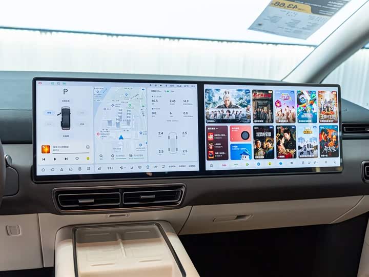 Фото 12 - LiXiang Mega