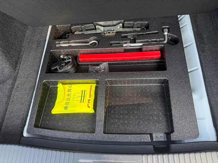 Фото 11 - Honda Vezel