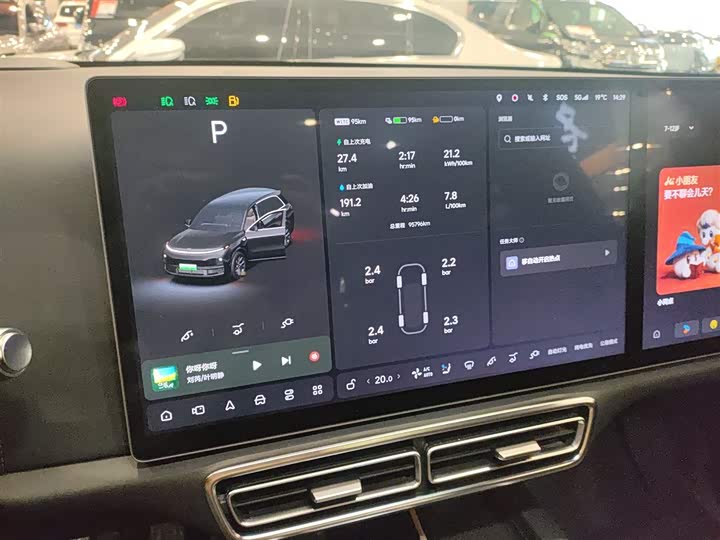 Фото 12 - LiXiang L8