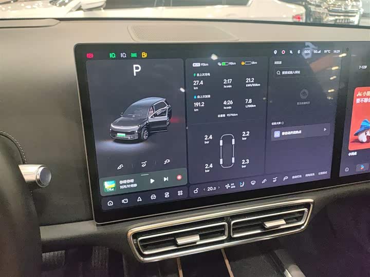 Фото 13 - LiXiang L8