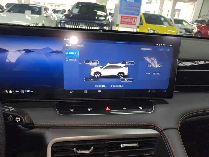 Фото 12 - Roewe RX5 Hybrid