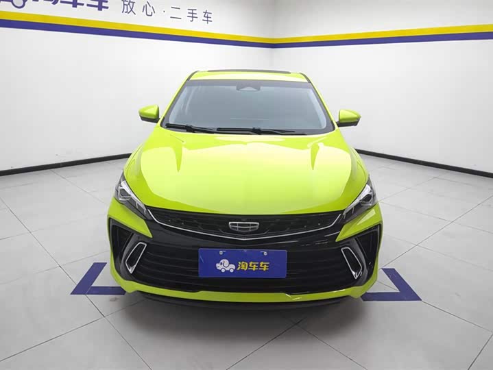 Фото 2 - Geely Binrui