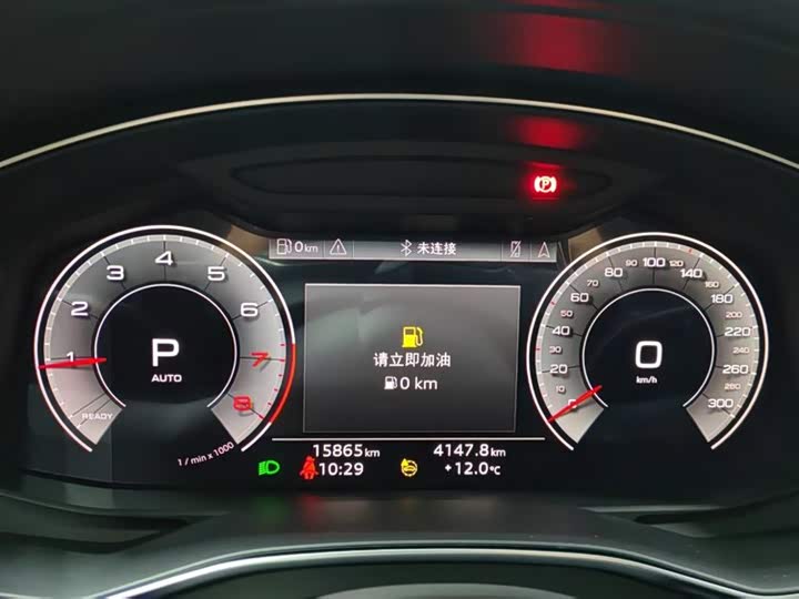 Фото 9 - Audi A6L