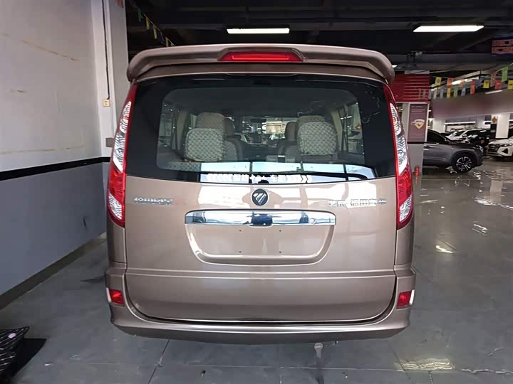 Фото 6 - Foton G5