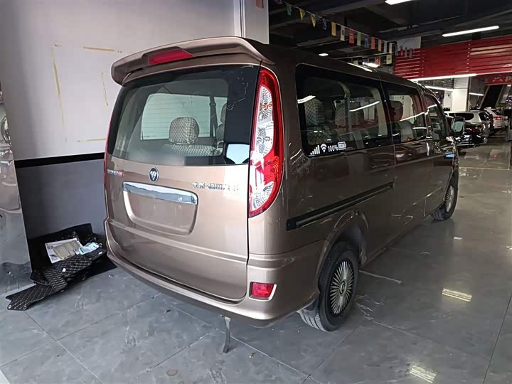 Фото 7 - Foton G5