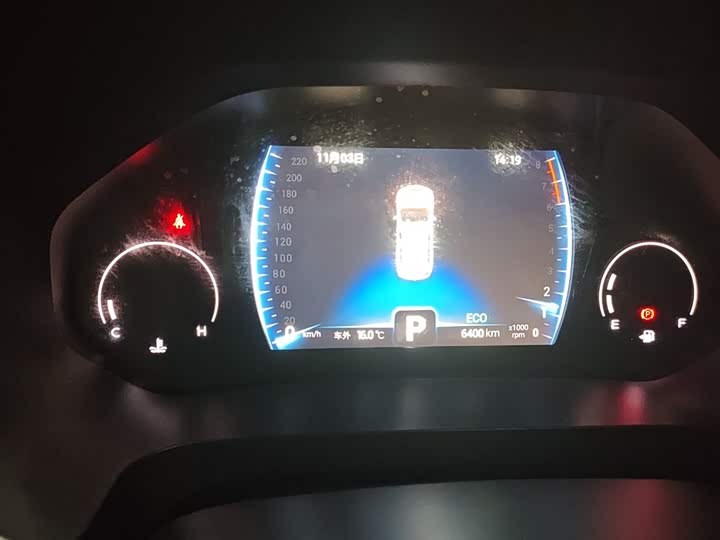 Фото 12 - Chery Tiggo 8