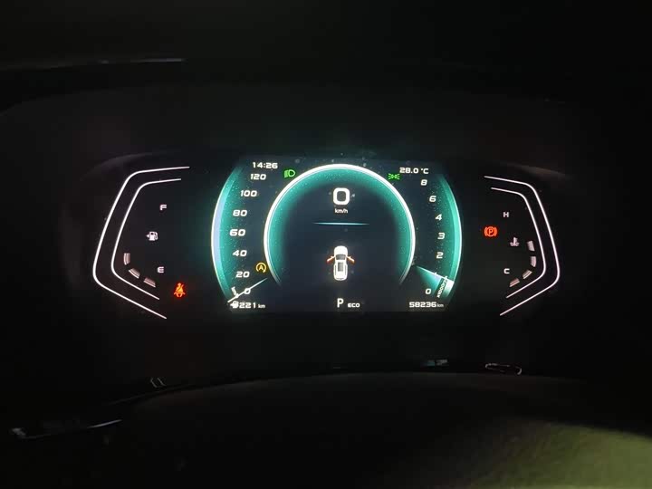 Фото 4 - Changan Oshan X7 Plus