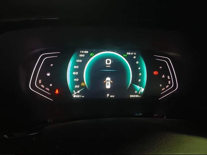 Фото 5 - Changan Oshan X7 Plus