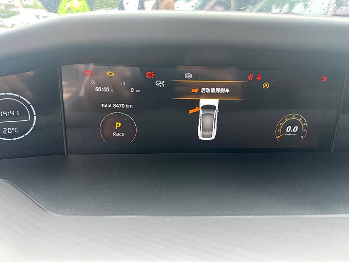 Фото 18 - Changan UNI-V