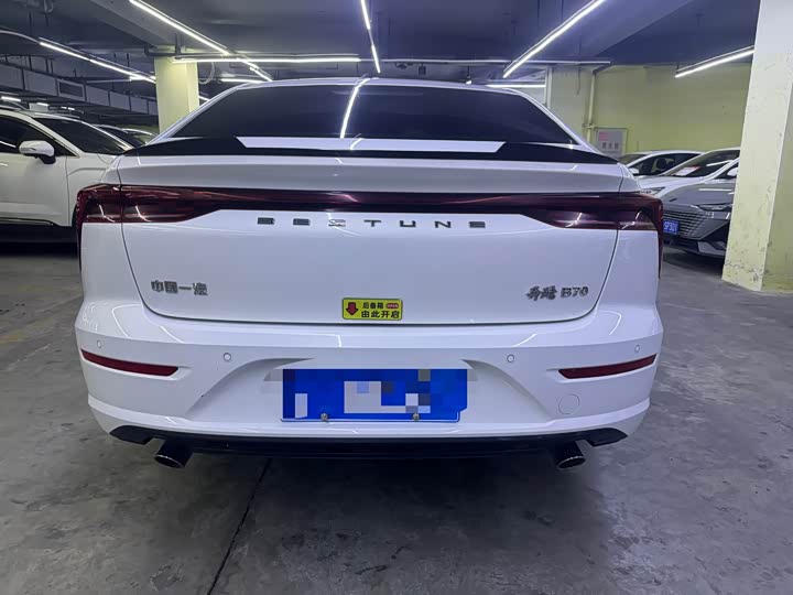 Фото 13 - Bestune B70