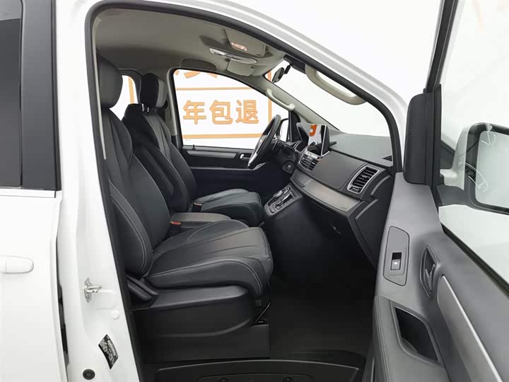 Фото 23 - Maxus G20