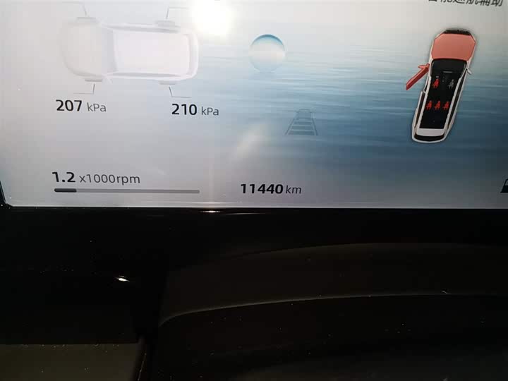 Фото 5 - Geely Monjaro