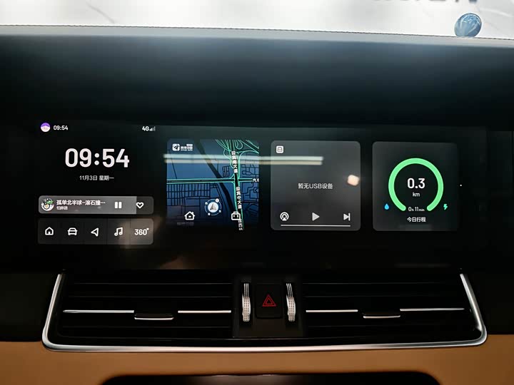 Фото 10 - LiXiang One