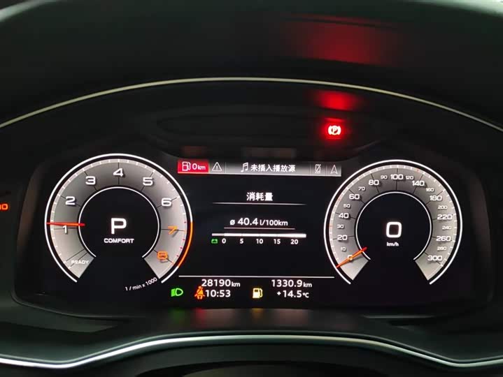 Фото 9 - Audi A6L