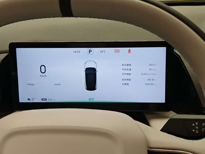 Фото 6 - Dongfeng Aeolus L7