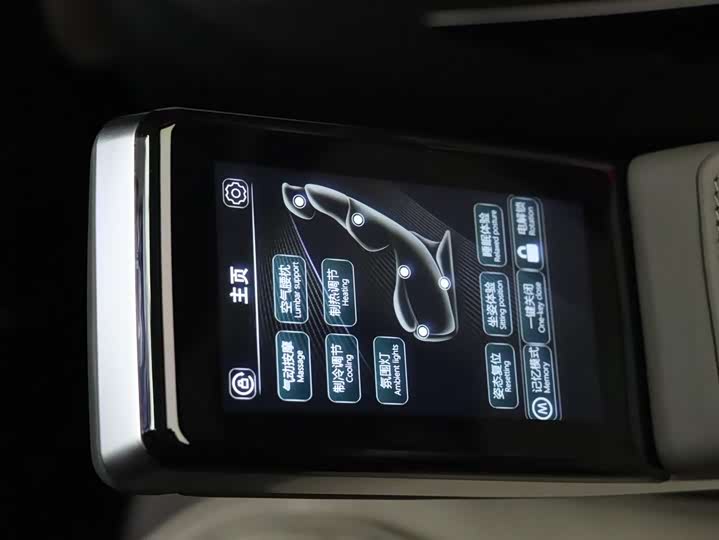 Фото 26 - Mercedes-Benz V-Class