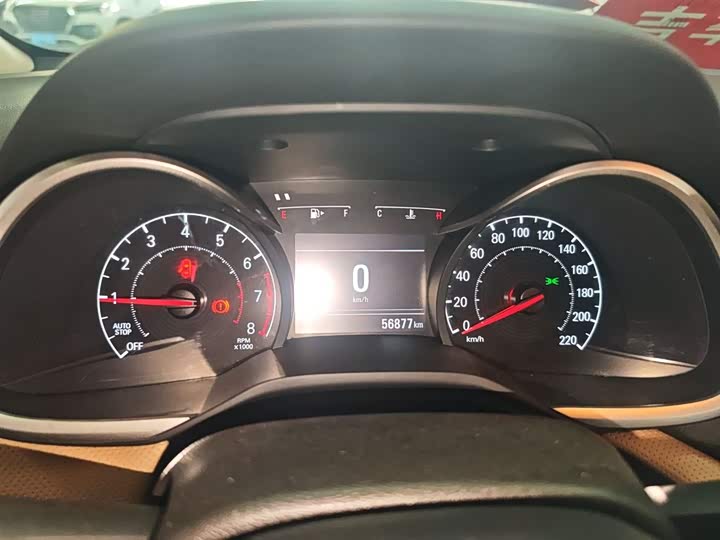 Фото 12 - Chevrolet Monza