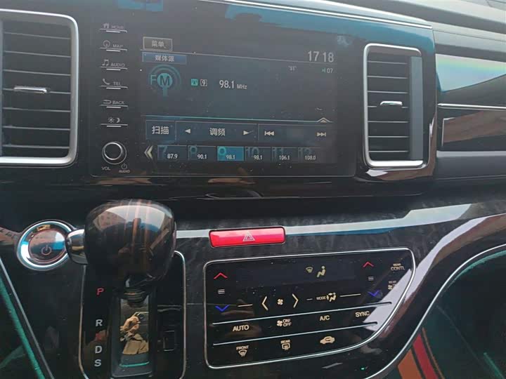 Фото 6 - Honda Elysion