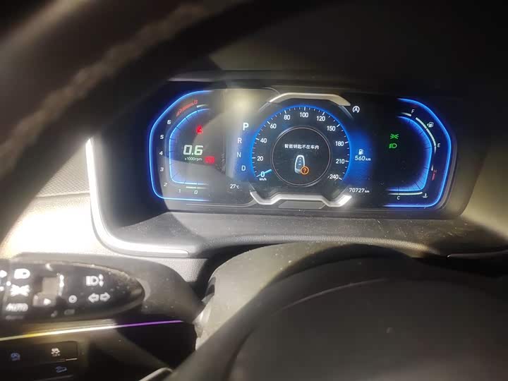 Фото 4 - Hyundai Tucson L