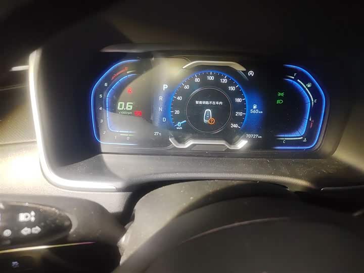 Фото 5 - Hyundai Tucson L