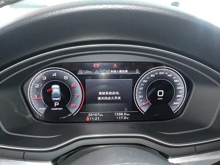 Фото 12 - Audi A4L