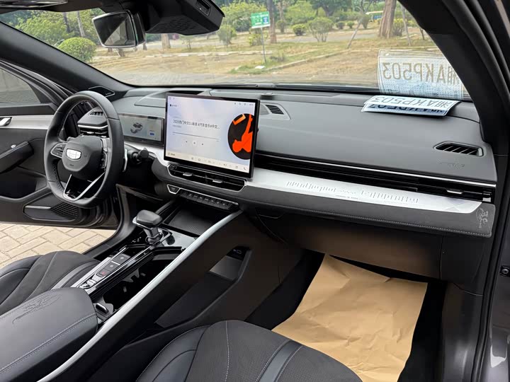 Фото 16 - Geely Preface