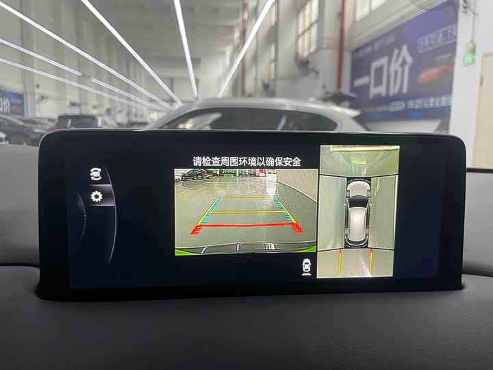 Фото 9 - Mazda CX-5