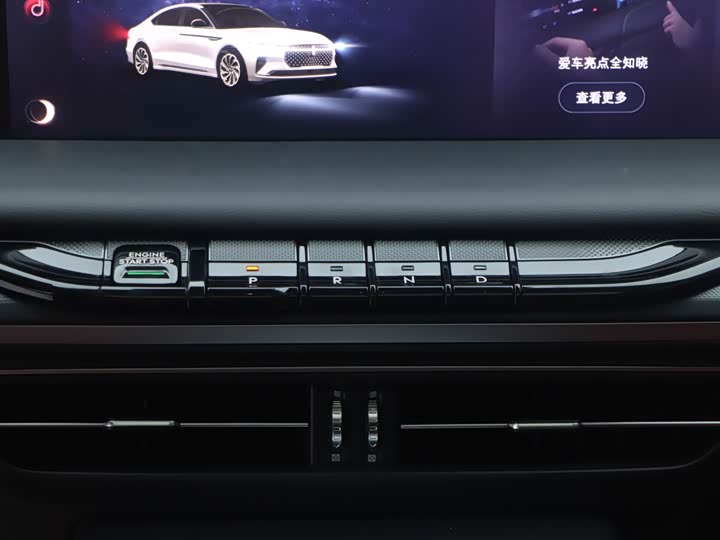 Фото 16 - Lincoln Z (Zephyr)