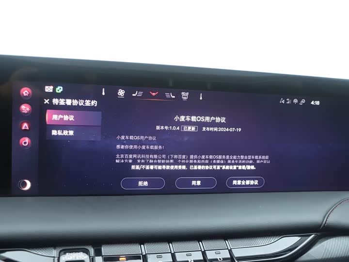 Фото 6 - Lincoln Z (Zephyr)