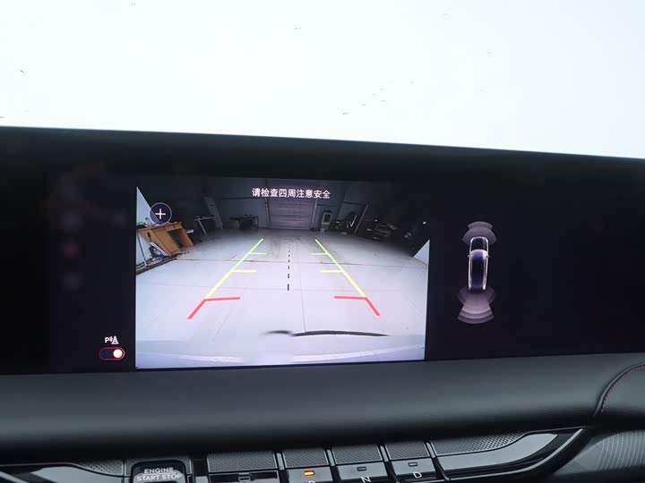 Фото 7 - Lincoln Z (Zephyr)