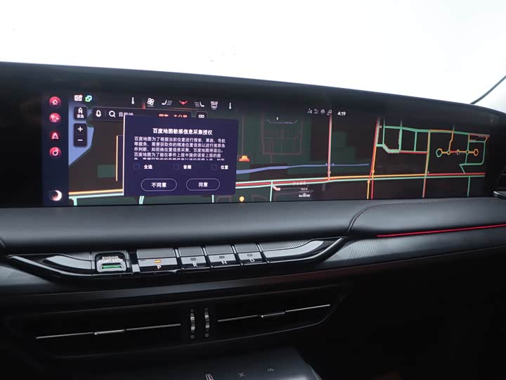 Фото 8 - Lincoln Z (Zephyr)