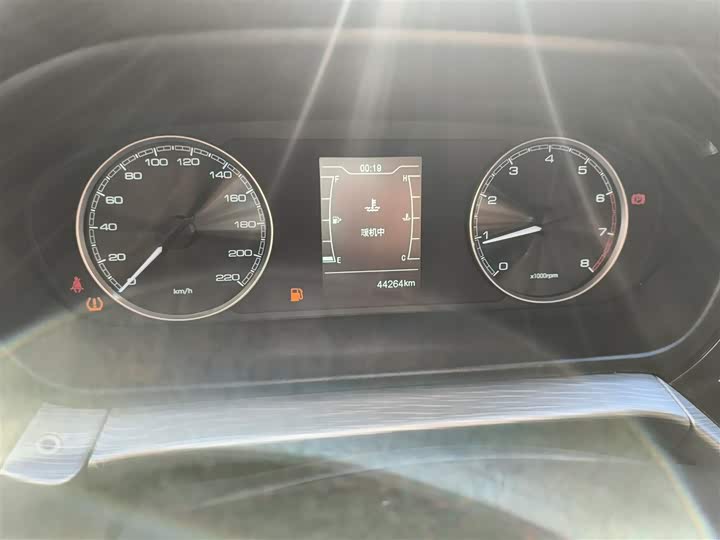 Фото 12 - Chery Arrizo 5