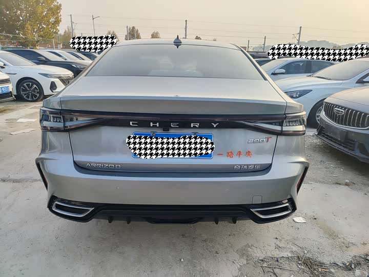 Фото 9 - Chery Arrizo 8