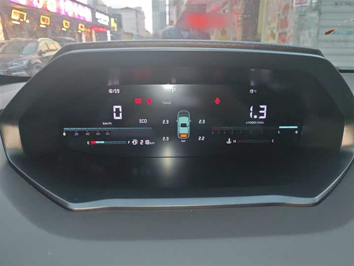 Фото 4 - Changan CS55 Plus