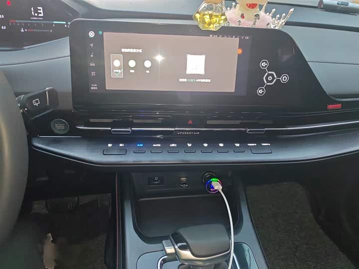 Фото 6 - Changan CS55 Plus