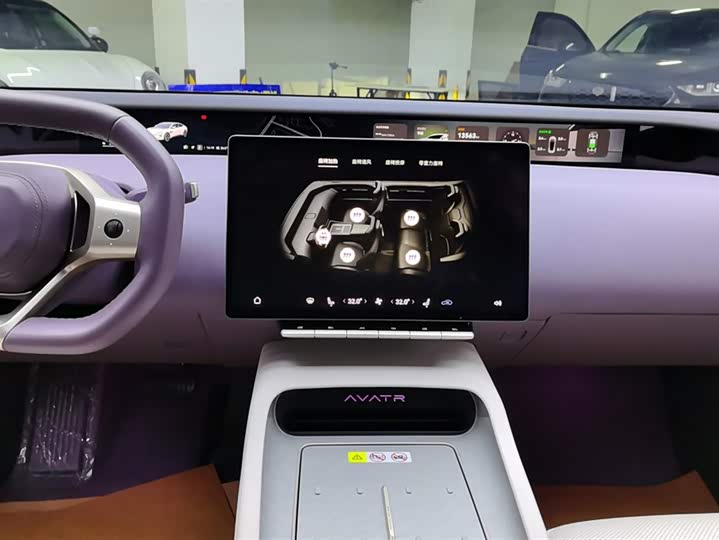 Фото 13 - Avatr 12