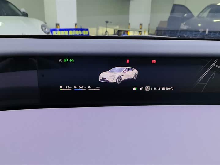 Фото 14 - Avatr 12