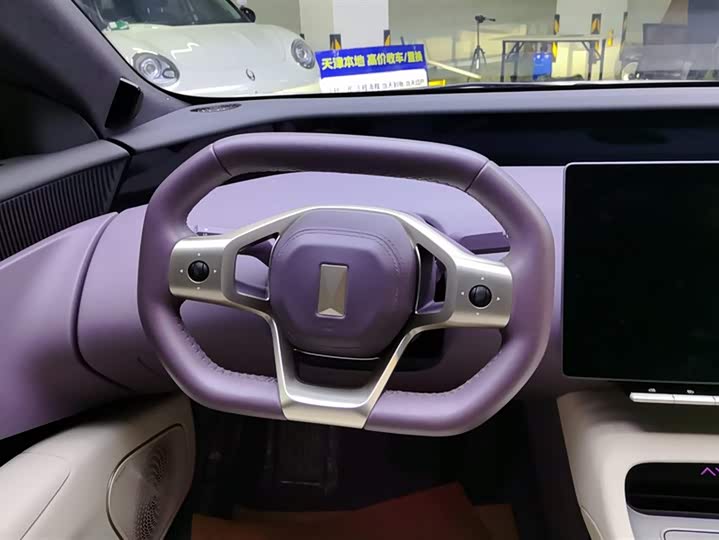 Фото 15 - Avatr 12