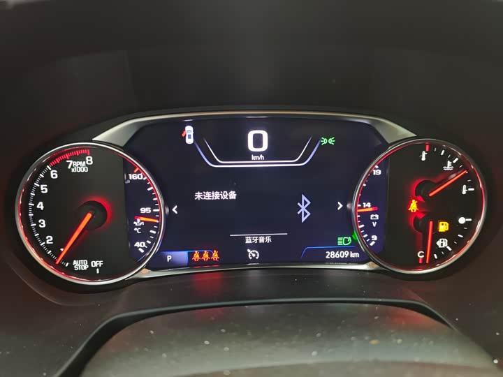 Фото 15 - Chevrolet Blazer