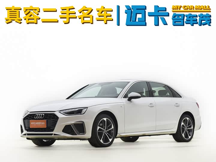 Фото 1 - Audi A4L