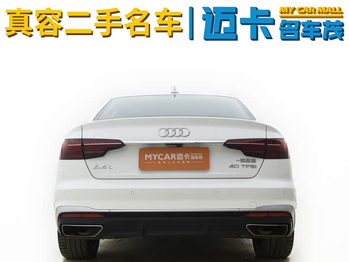 Фото 31 - Audi A4L