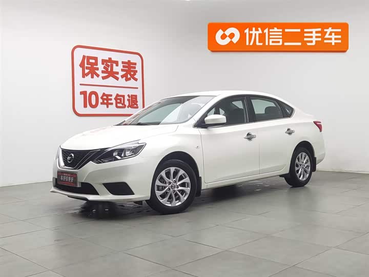 Фото 1 - Nissan Sylphy