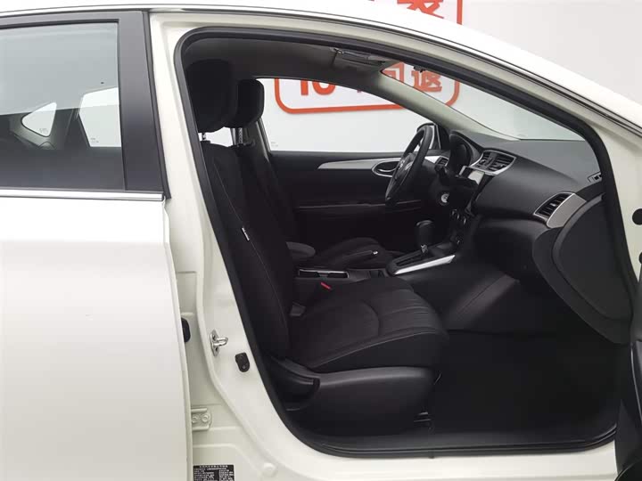 Фото 23 - Nissan Sylphy