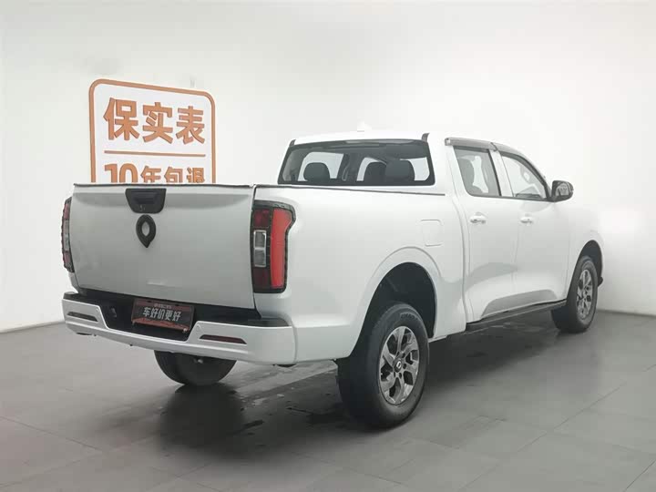 Фото 2 - Great Wall Pao