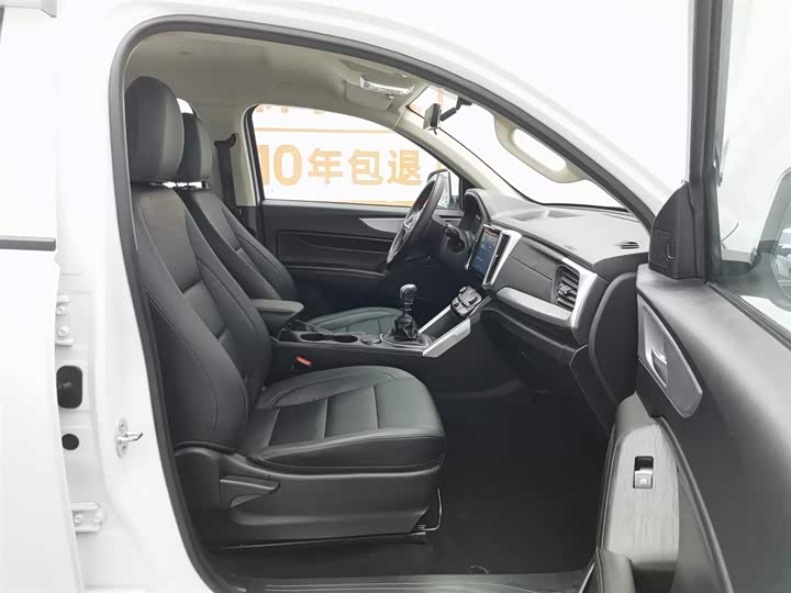 Фото 23 - Great Wall Pao