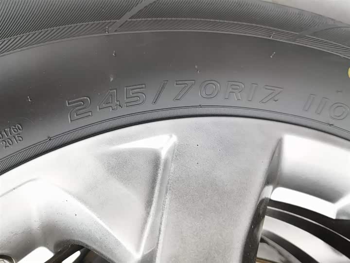 Фото 24 - Great Wall Pao