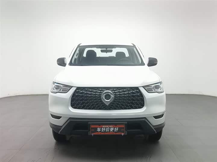 Фото 3 - Great Wall Pao