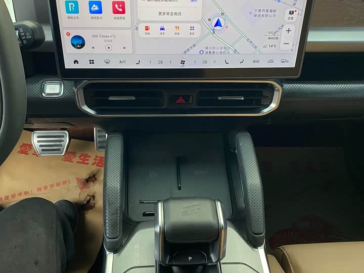 Фото 20 - Jetour T2