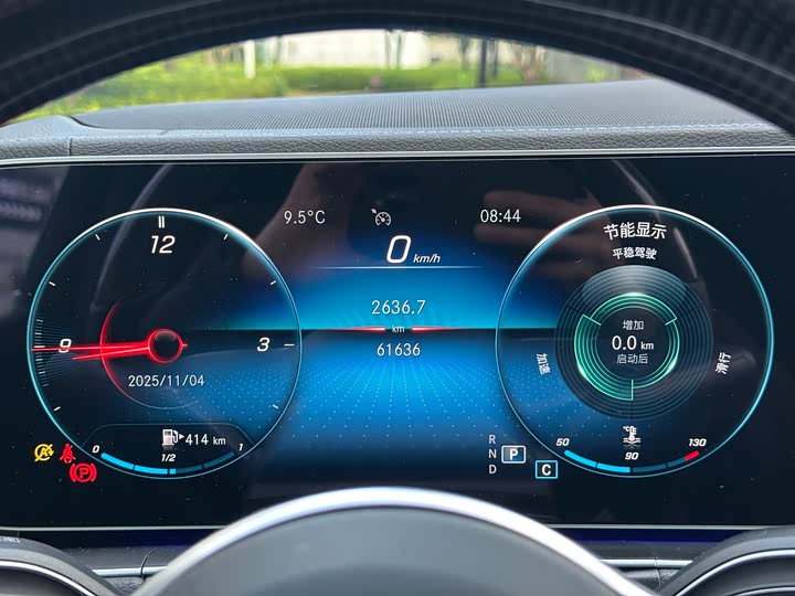 Фото 18 - Mercedes-Benz GLE-Class Coupe