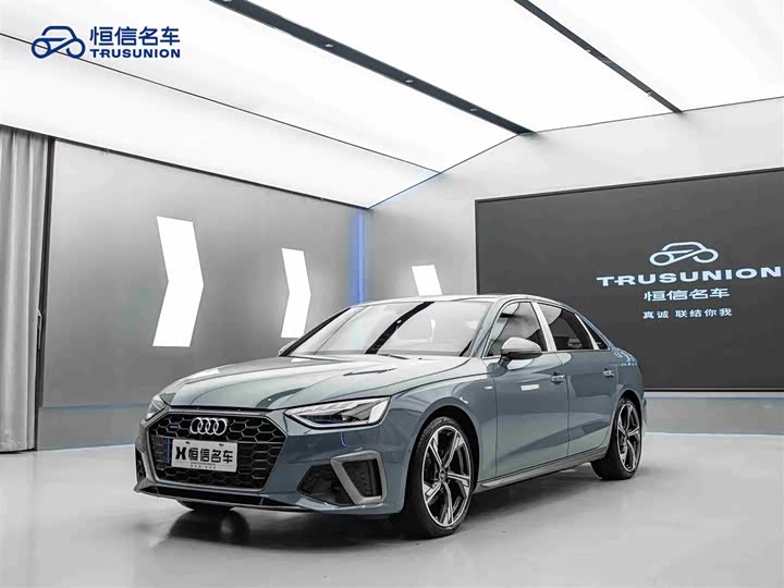 Фото 1 - Audi A4L